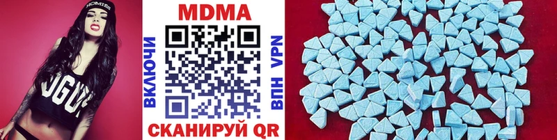где можно купить Карпинск MDMA VHQ