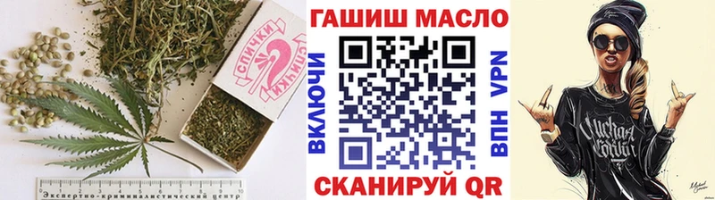 ТГК THC oil  дарнет шоп  Карпинск 